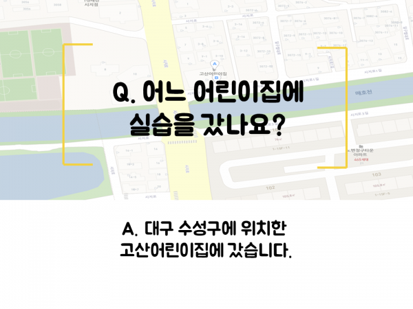 2c87b2f14eb2afdbc07d27bf02950831_1532950