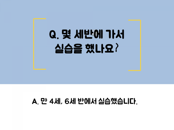 2c87b2f14eb2afdbc07d27bf02950831_1532950