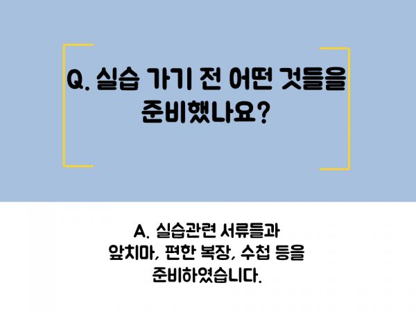 2c87b2f14eb2afdbc07d27bf02950831_1532950