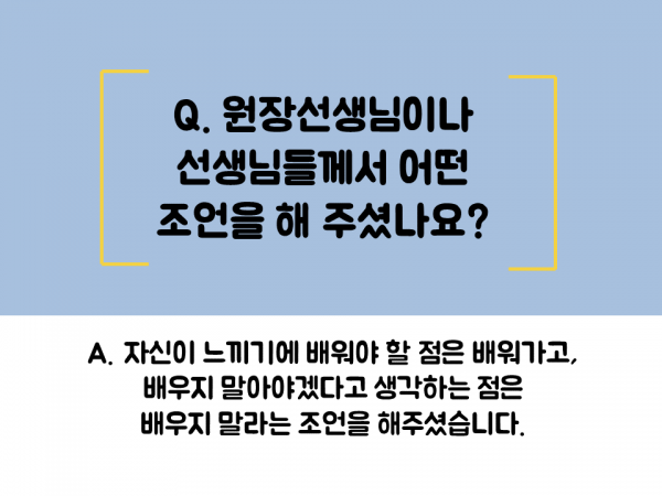 2c87b2f14eb2afdbc07d27bf02950831_1532950