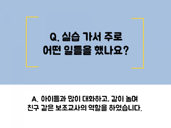 2c87b2f14eb2afdbc07d27bf02950831_1532950