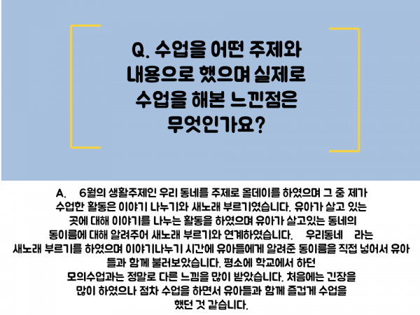 2c87b2f14eb2afdbc07d27bf02950831_1532950