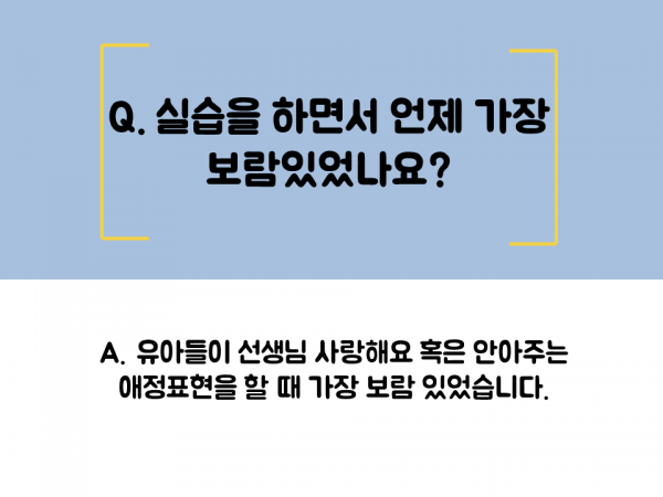 2c87b2f14eb2afdbc07d27bf02950831_1532950