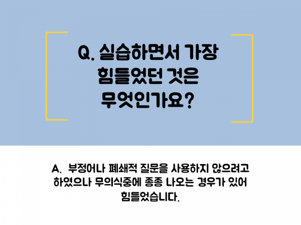 2c87b2f14eb2afdbc07d27bf02950831_1532950