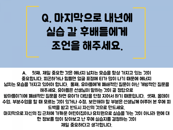 2c87b2f14eb2afdbc07d27bf02950831_1532950