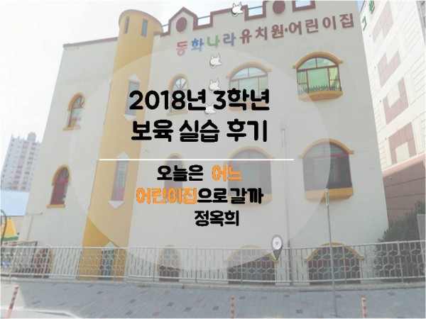 5cc08e7489b5e341defe582b25249556_1531716