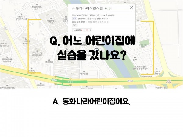 5cc08e7489b5e341defe582b25249556_1531716