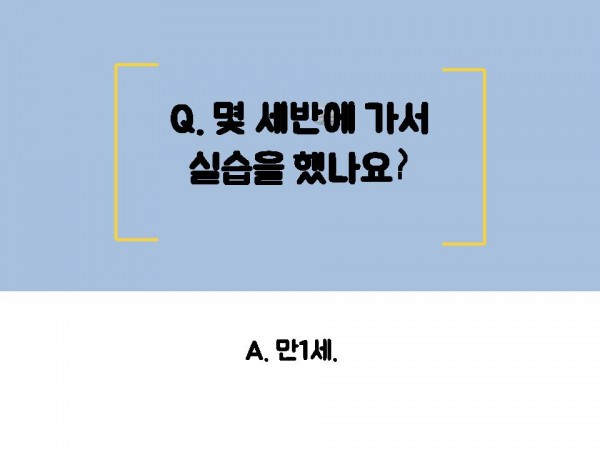 5cc08e7489b5e341defe582b25249556_1531716