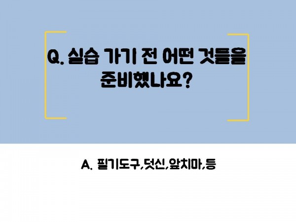 5cc08e7489b5e341defe582b25249556_1531716