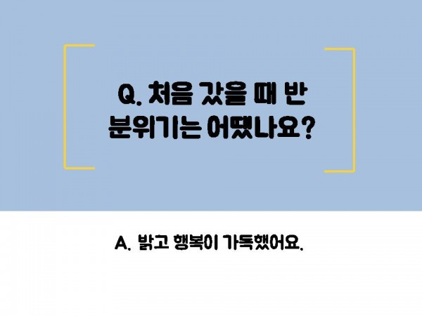 5cc08e7489b5e341defe582b25249556_1531716