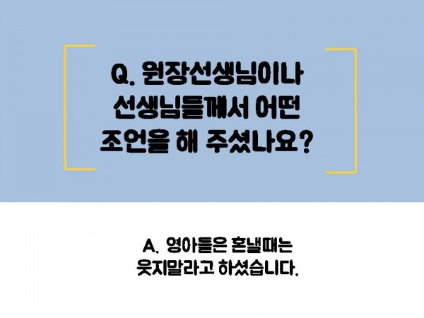 5cc08e7489b5e341defe582b25249556_1531716