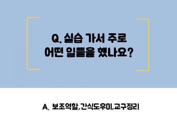 5cc08e7489b5e341defe582b25249556_1531716