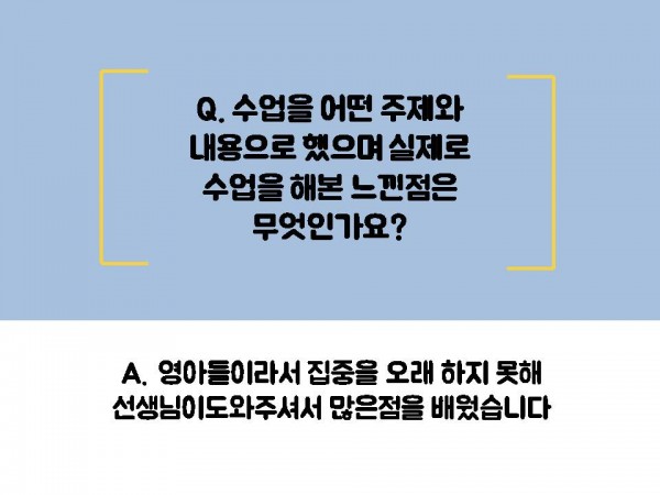 5cc08e7489b5e341defe582b25249556_1531716