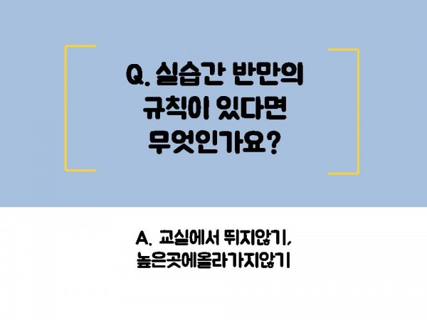 5cc08e7489b5e341defe582b25249556_1531716