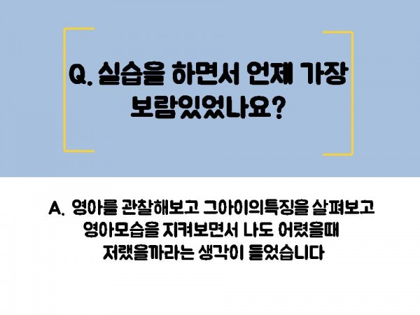 5cc08e7489b5e341defe582b25249556_1531716