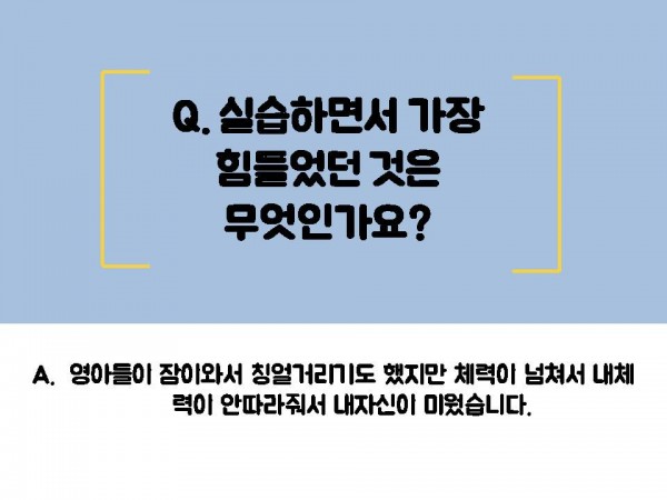 5cc08e7489b5e341defe582b25249556_1531716