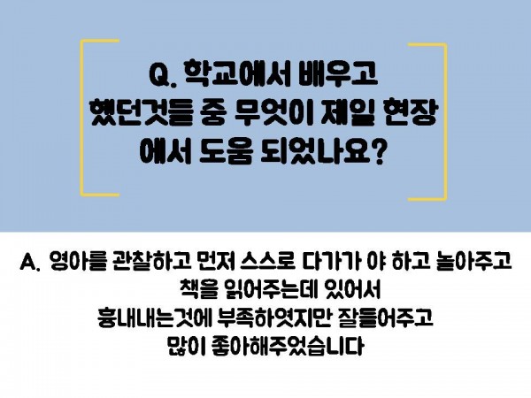 5cc08e7489b5e341defe582b25249556_1531716