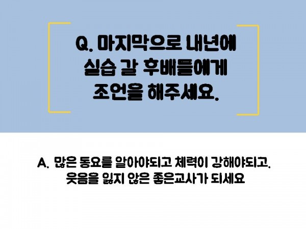 5cc08e7489b5e341defe582b25249556_1531716