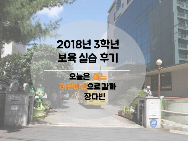 62113208e6798450261016c1251a96fc_1530851