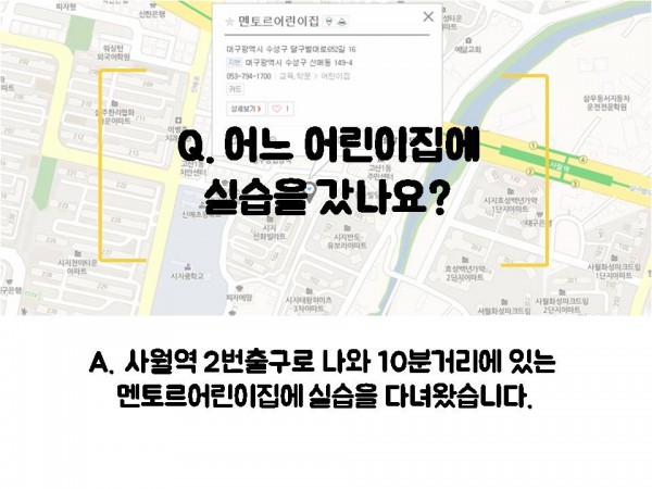 62113208e6798450261016c1251a96fc_1530851