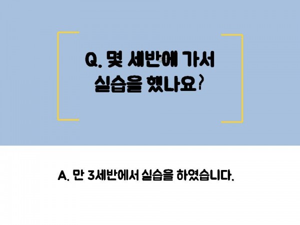 62113208e6798450261016c1251a96fc_1530851