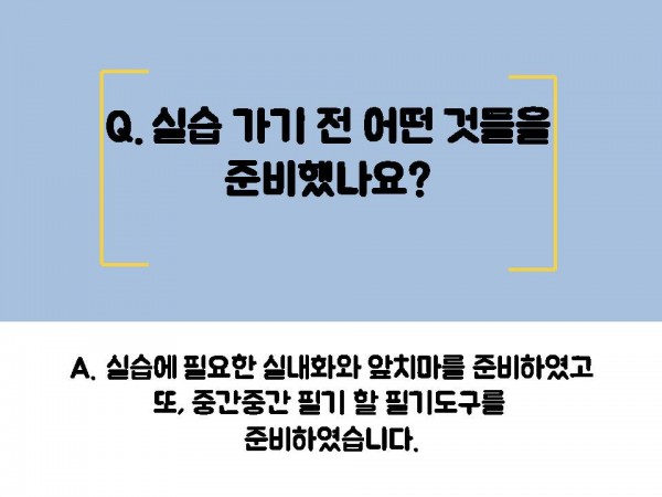 62113208e6798450261016c1251a96fc_1530851