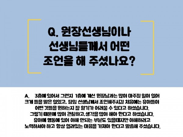 62113208e6798450261016c1251a96fc_1530851