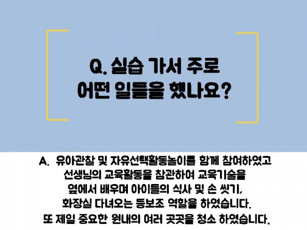 62113208e6798450261016c1251a96fc_1530851