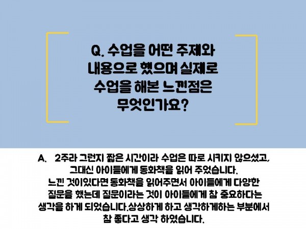 62113208e6798450261016c1251a96fc_1530851