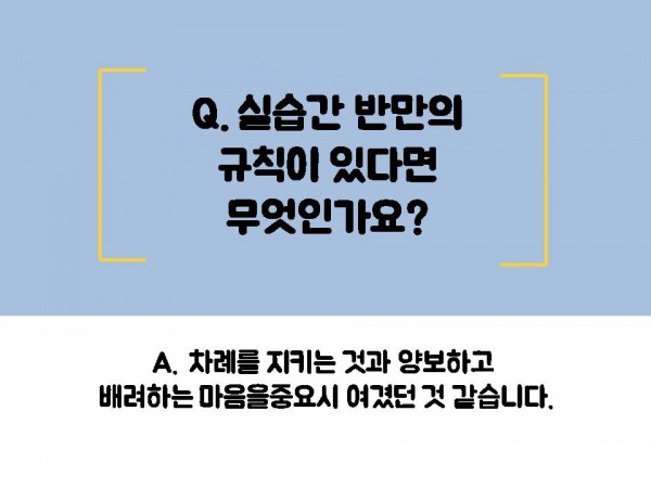 62113208e6798450261016c1251a96fc_1530851