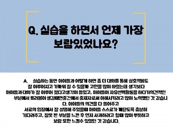 62113208e6798450261016c1251a96fc_1530851