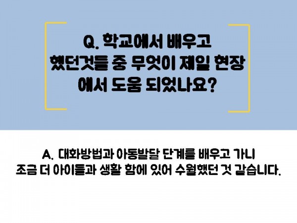 62113208e6798450261016c1251a96fc_1530851