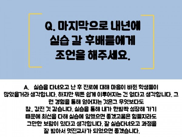 62113208e6798450261016c1251a96fc_1530851