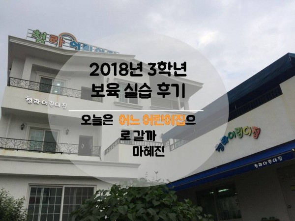 c4682117356b64a2f880a96c912af99e_1531447