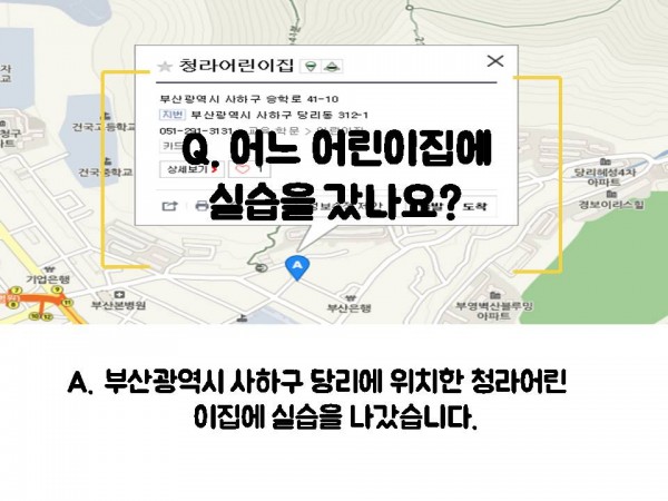 c4682117356b64a2f880a96c912af99e_1531447