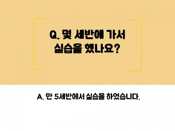 c4682117356b64a2f880a96c912af99e_1531447