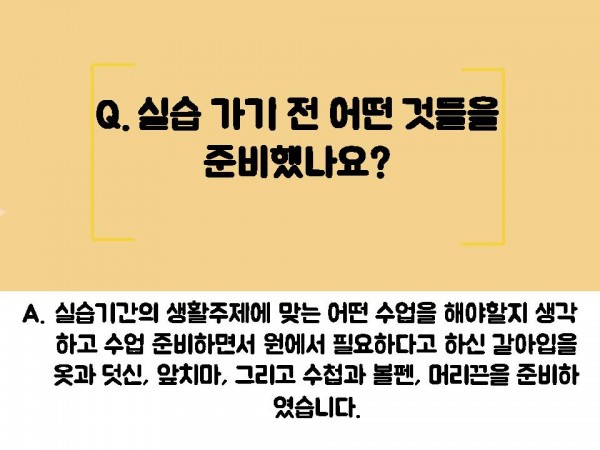 c4682117356b64a2f880a96c912af99e_1531447