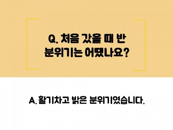 c4682117356b64a2f880a96c912af99e_1531447