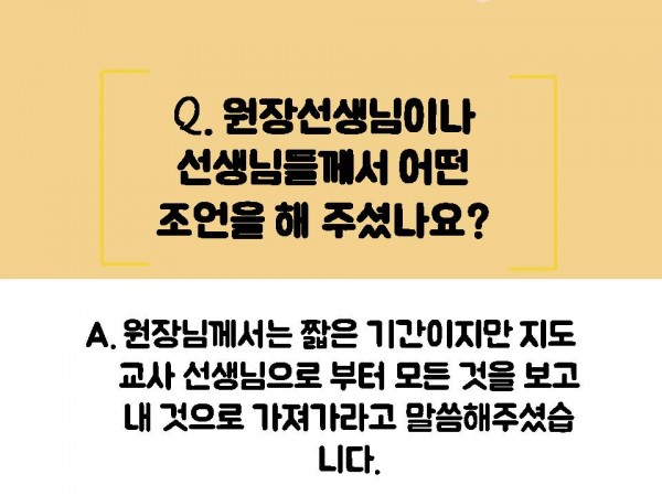 c4682117356b64a2f880a96c912af99e_1531447