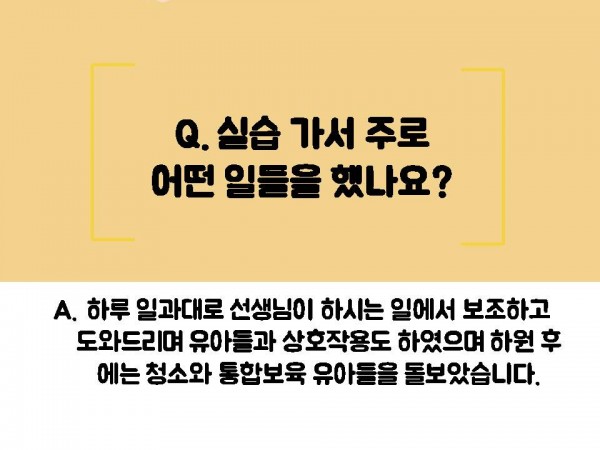 c4682117356b64a2f880a96c912af99e_1531447