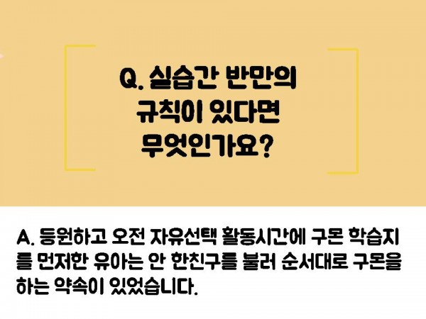 c4682117356b64a2f880a96c912af99e_1531447