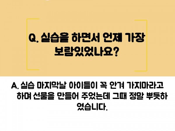 c4682117356b64a2f880a96c912af99e_1531447