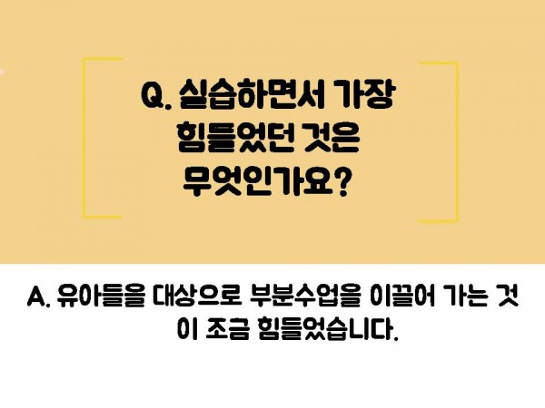 c4682117356b64a2f880a96c912af99e_1531447