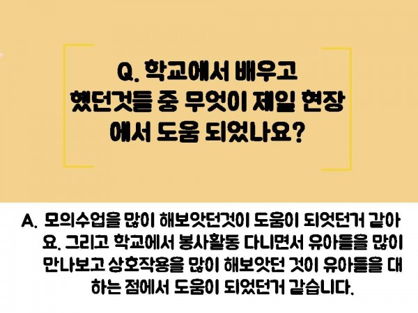 c4682117356b64a2f880a96c912af99e_1531447