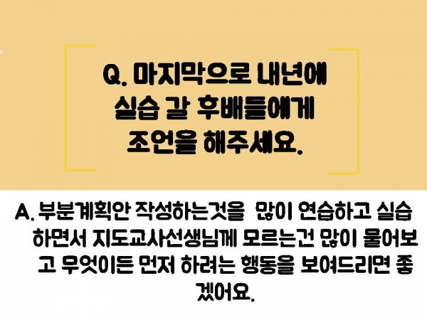 c4682117356b64a2f880a96c912af99e_1531447