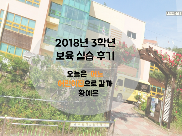 8cedcf38bf6748b73688965f85842def_1534225