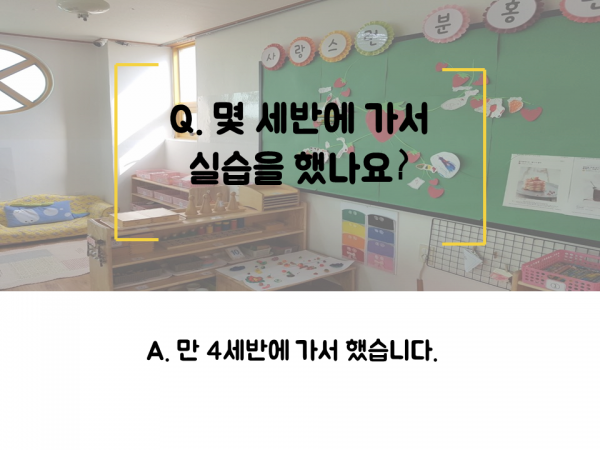 8cedcf38bf6748b73688965f85842def_1534225