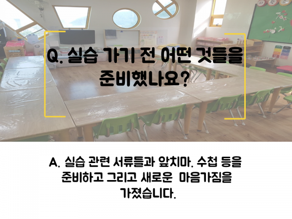 8cedcf38bf6748b73688965f85842def_1534225