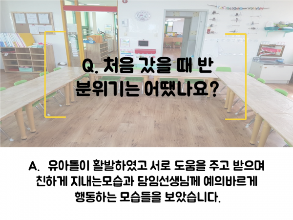 8cedcf38bf6748b73688965f85842def_1534225