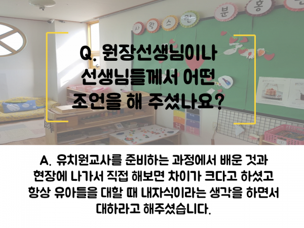 8cedcf38bf6748b73688965f85842def_1534225